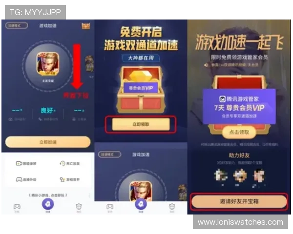 全面解析PA视讯入口的安全性与稳定性保障，确保玩家畅享无忧游戏体验